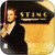 Sting Fields Of Gold Album Cover Sticker