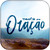 Thalles Orao Album Cover Sticker