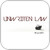 Unwritten Law Swan Album Cover Sticker Album Cover Sticker