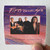 54-40 Sweeter Things A Compilation Album Cover Sticker