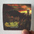 As-Blood-Runs-Black-Ground-Zero-Album-Cover-Sticker