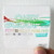 Alex-Gaudino-What-A-Feeling-Album-Cover-Sticker