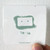 Boris-Boris-Volume-Two-Drumless-Shows-Album-Cover-Sticker Boris-Boris-Volume-Two-Drumless-Shows-Album-Cover-Sticker