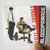 Bloodparade-State-Of-Trance-Album-Cover-Sticker Bloodparade-State-Of-Trance-Album-Cover-Sticker