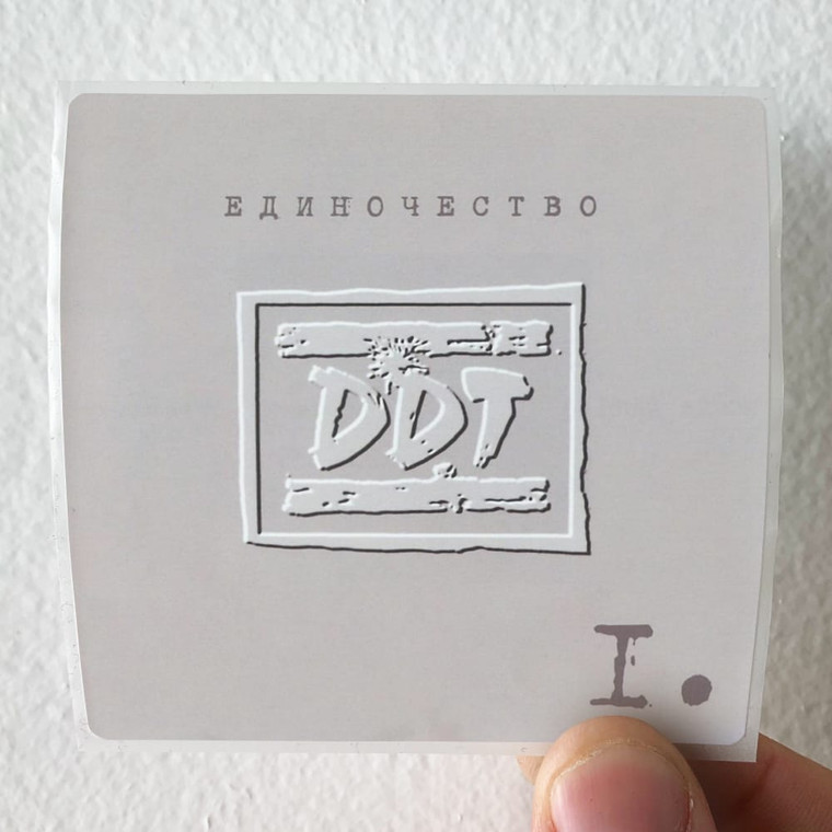 DDT--I-1-Album-Cover-Sticker
