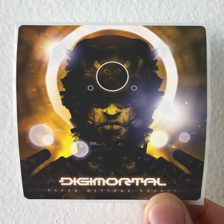 Digimortal--2-Album-Cover-Sticker