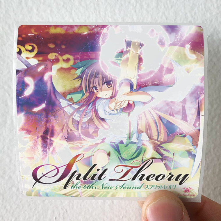 EastNewSound Split Theory Album Cover Sticker