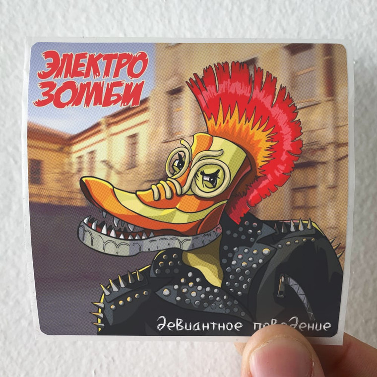 Elektrozombi  Album Cover Sticker