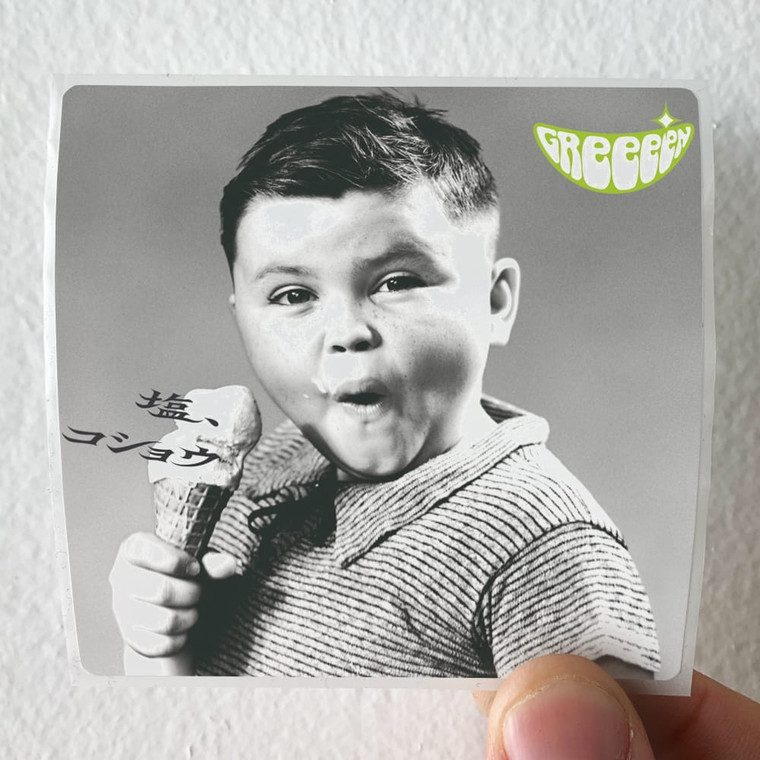 GReeeeN Empty 3 Album Cover Sticker
