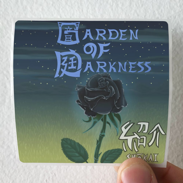 Garden of Darkness Shokai Album Cover Sticker