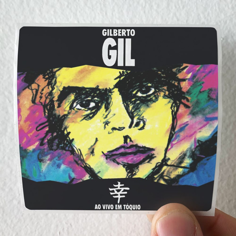 Gilberto Gil Ao Vivo Em Tquio Album Cover Sticker