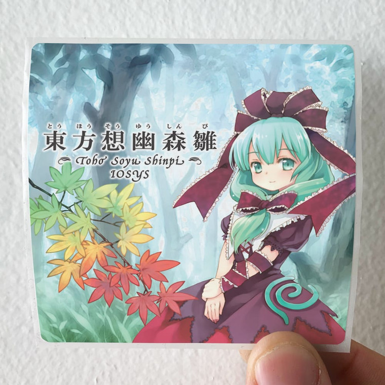 IOSYS Empty 13 Album Cover Sticker