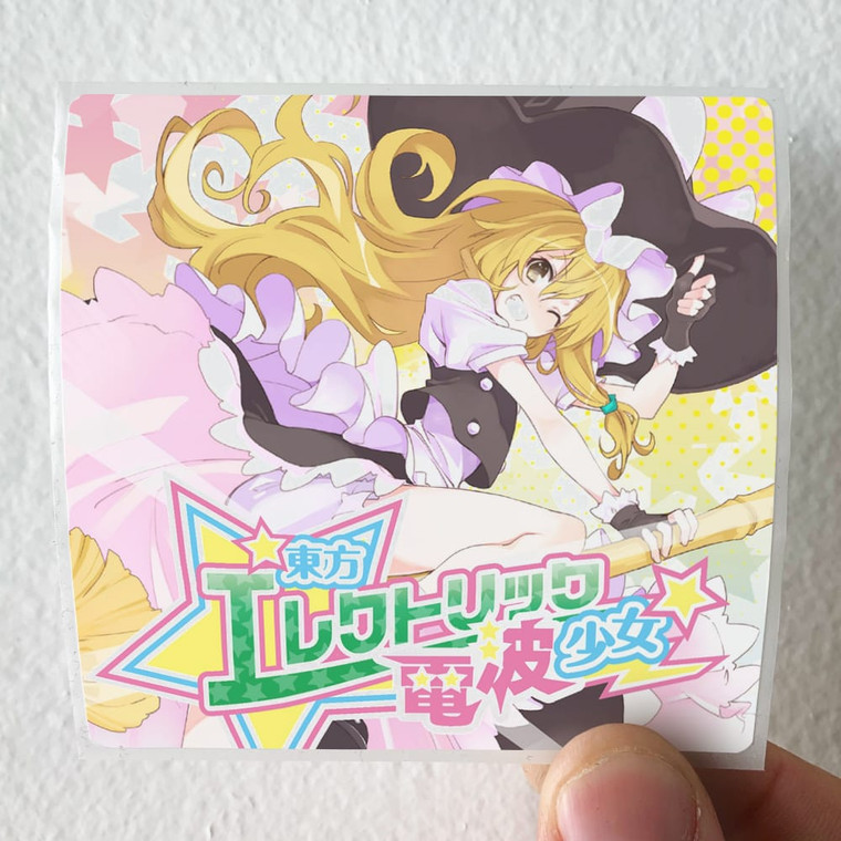 IOSYS Empty 12 Album Cover Sticker