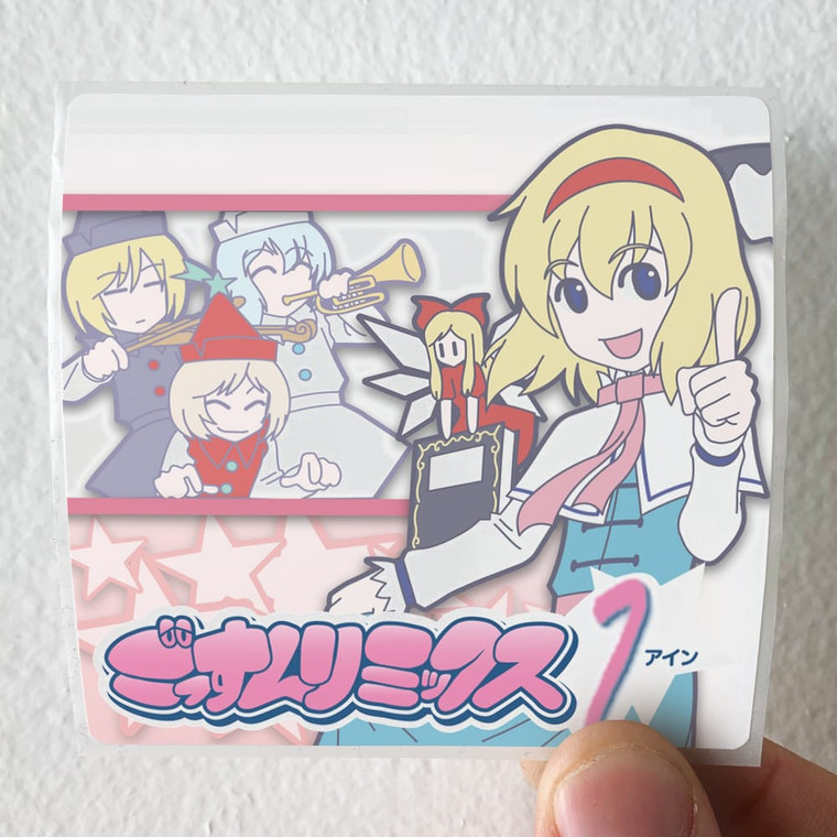 IOSYS Empty 9 Album Cover Sticker