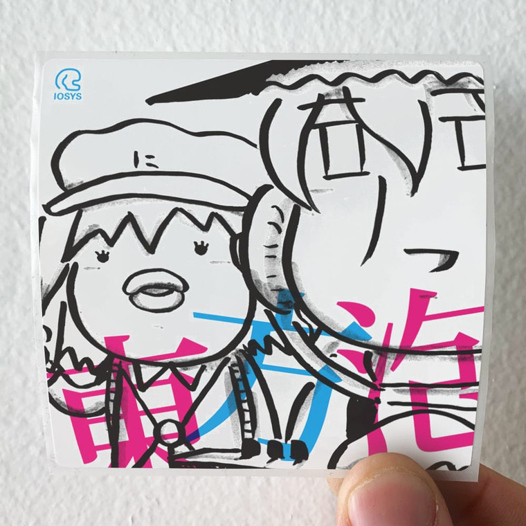 IOSYS Empty 14 Album Cover Sticker