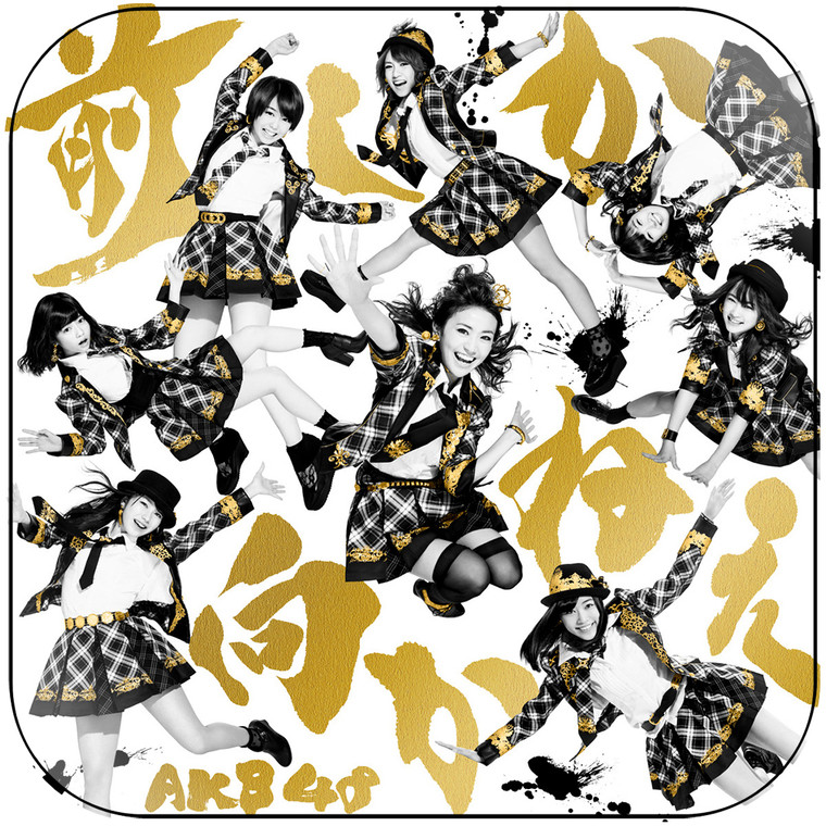 AKB48 Albumcover--54A766190Db72 Album Cover Sticker Album Cover Sticker