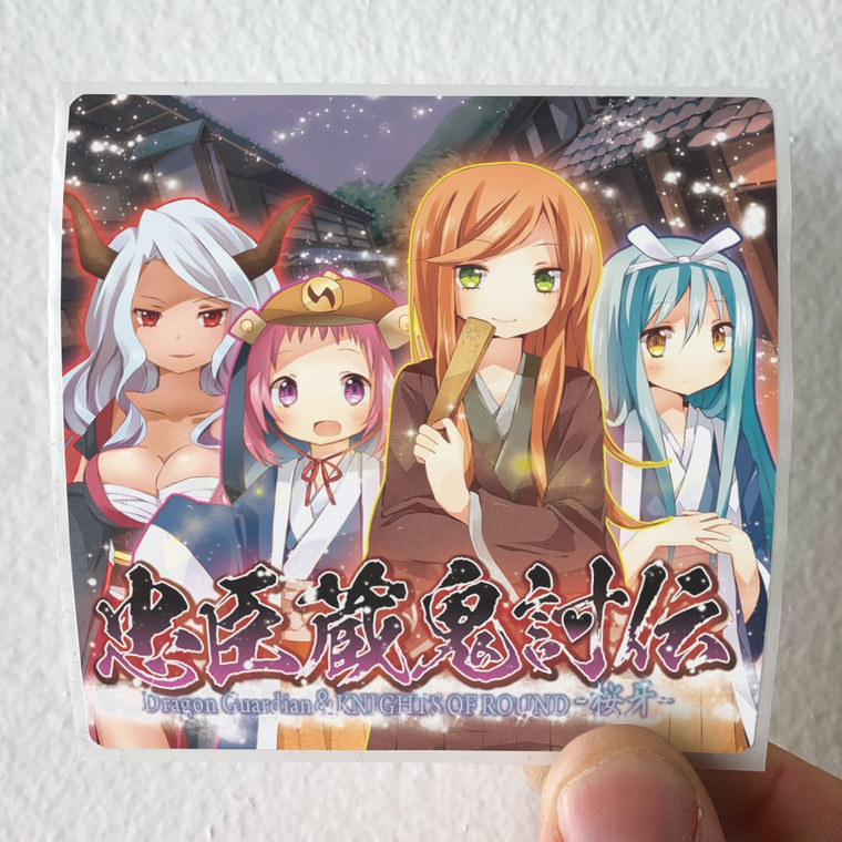 KNIGHTS OF ROUND Empty 4 Album Cover Sticker