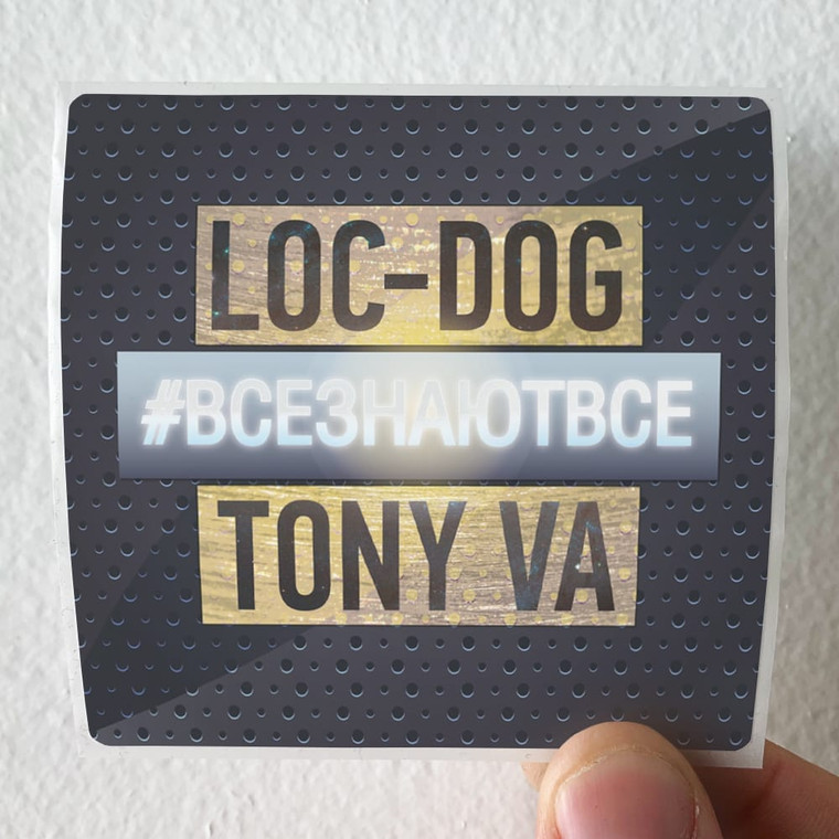 Loc-Dog  1 Album Cover Sticker