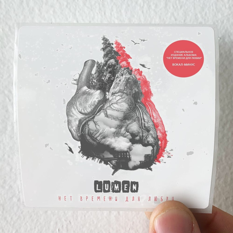 Lumen   2 Album Cover Sticker