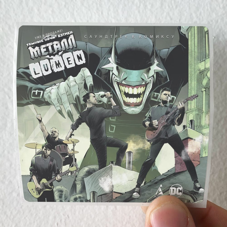 Lumen   Album Cover Sticker