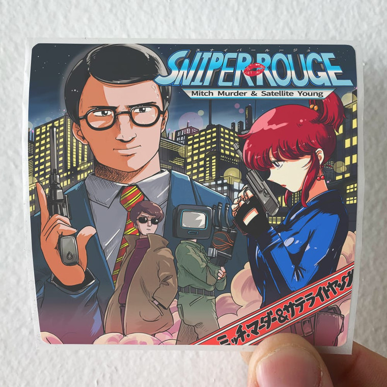 Mitch Murder Sniper Rouge Album Cover Sticker