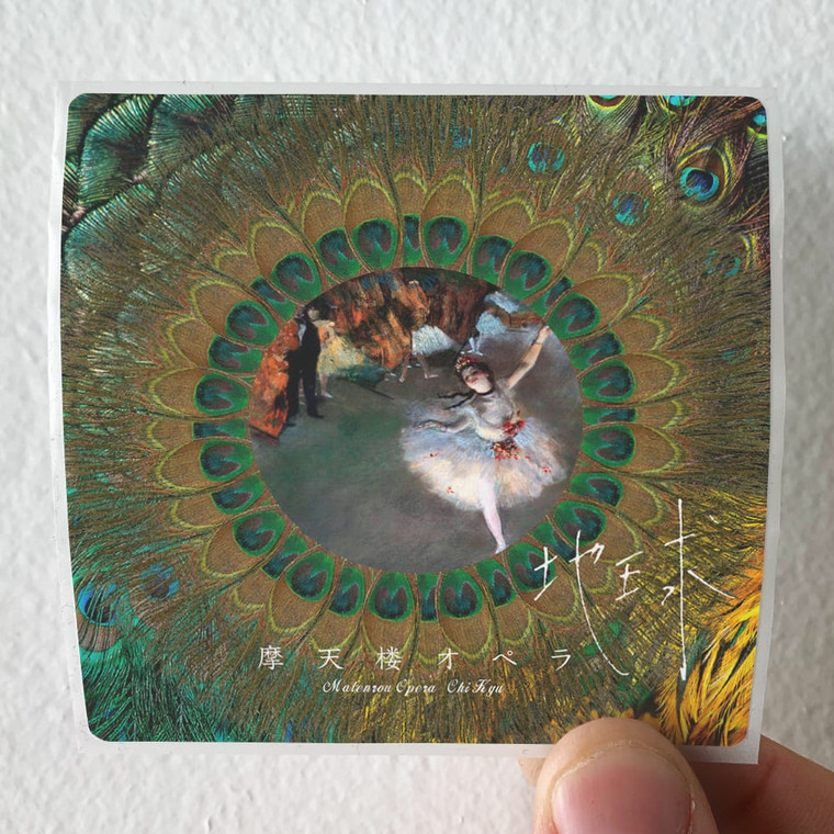 Matenrou Opera Chikyu Album Cover Sticker