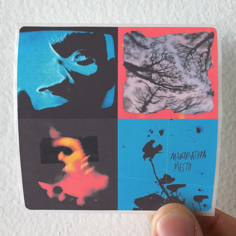 makulatura Empty 5 Album Cover Sticker