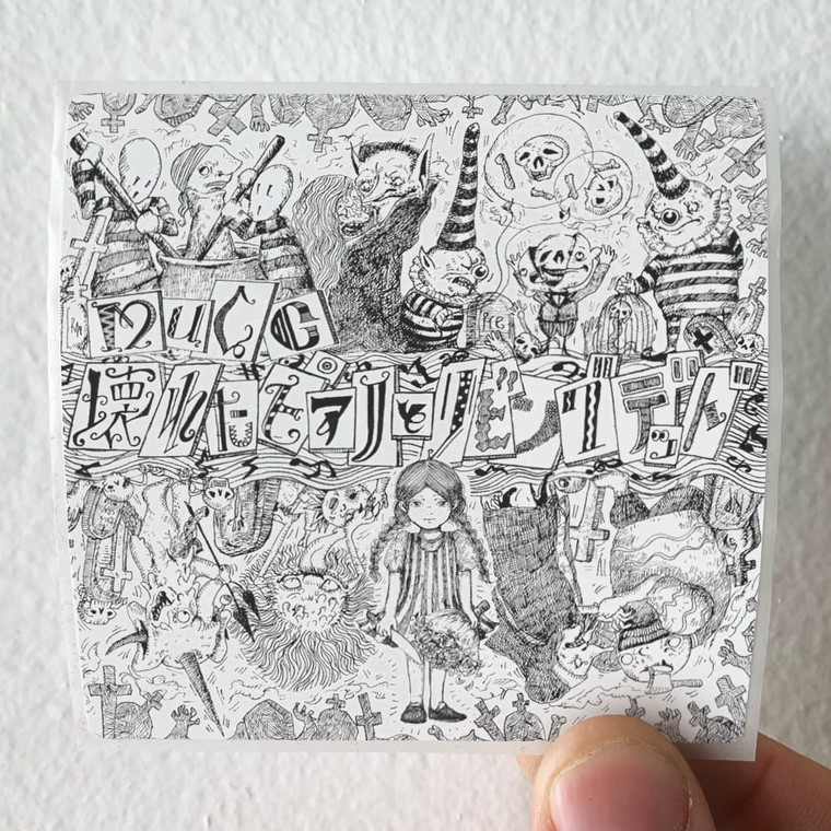 MUCC Empty 8 Album Cover Sticker