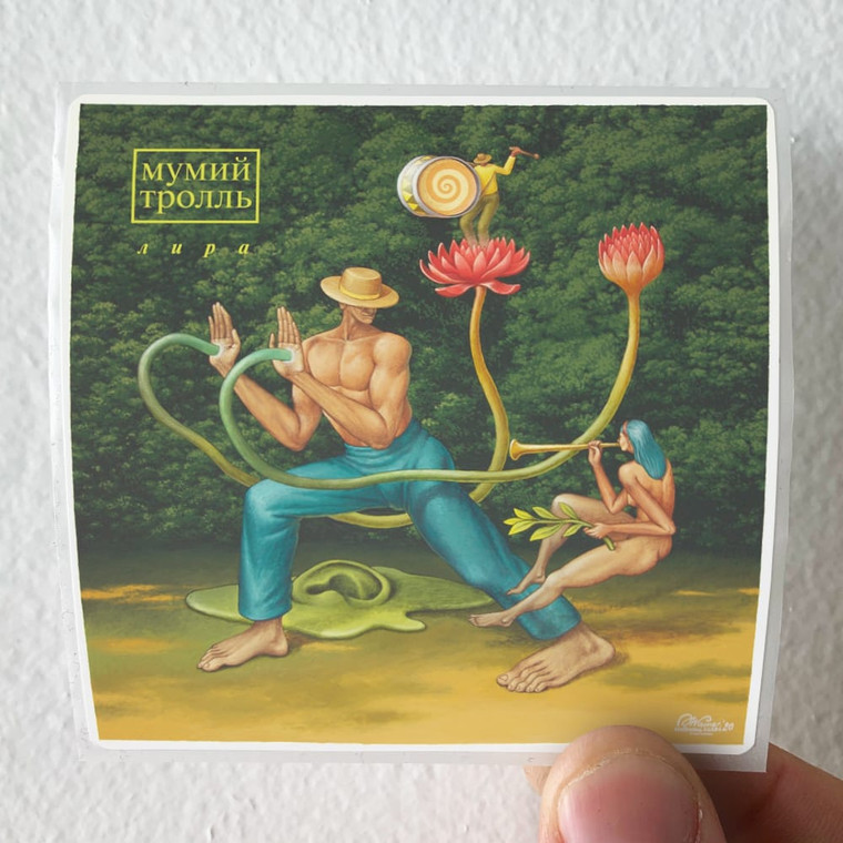 Mumiy Troll Empty 1 Album Cover Sticker