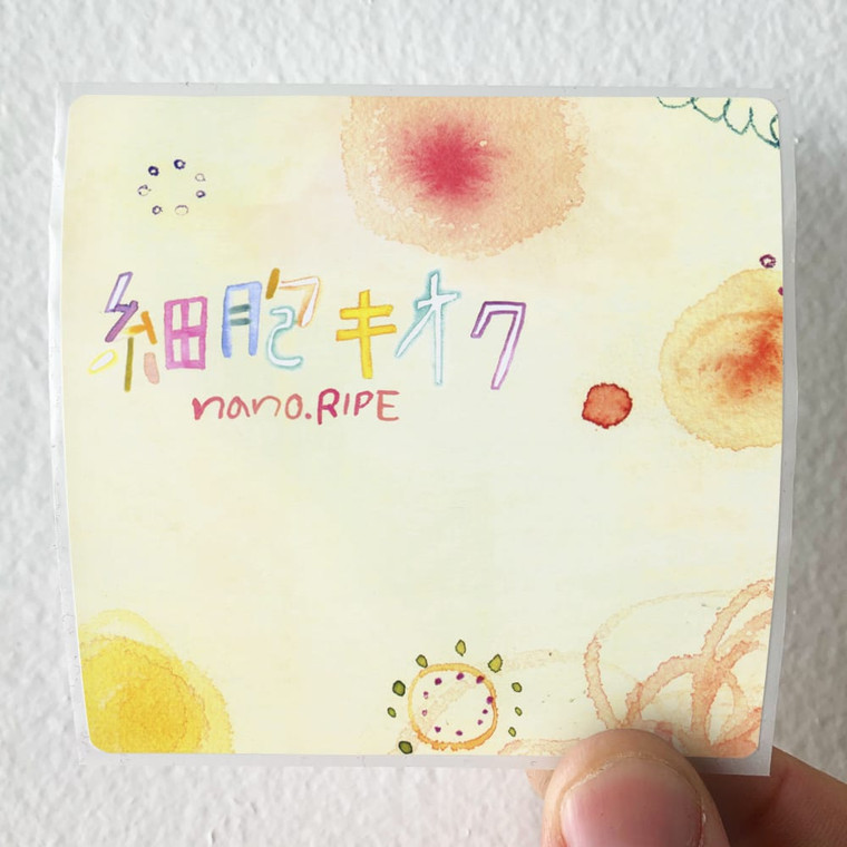 nanoRIPE Empty 4 Album Cover Sticker