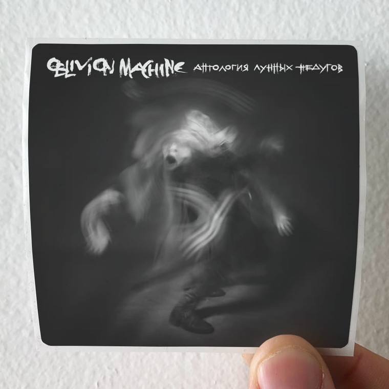 Oblivion Machine The Moon Ailments Anthology Album Cover Sticker