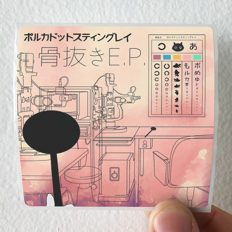 POLKADOT STINGRAY  Ep Album Cover Sticker