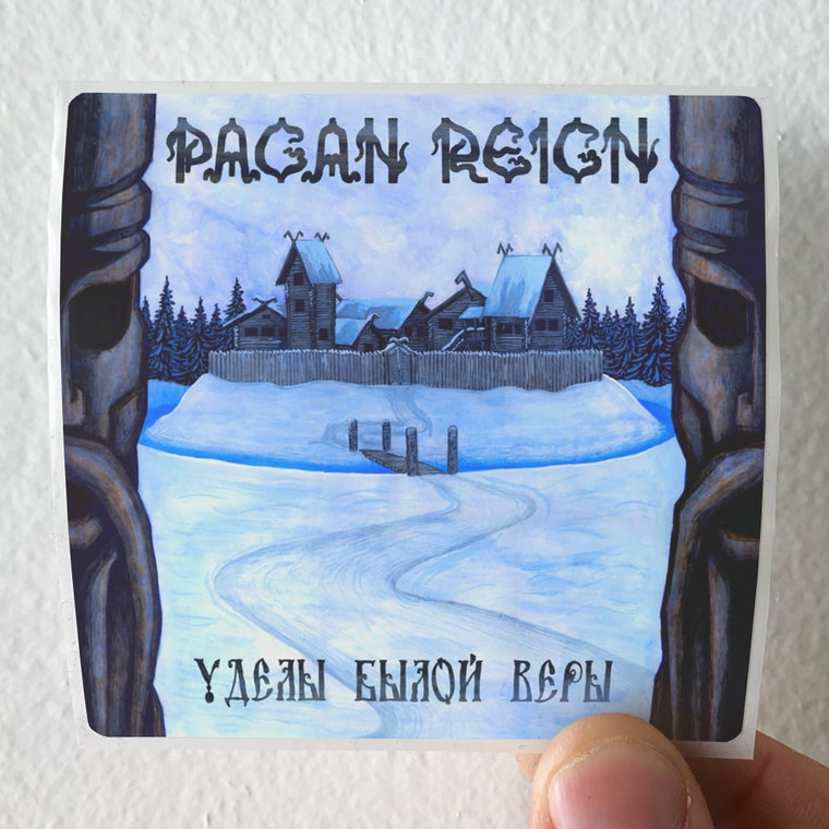 Pagan Reign  1 Album Cover Sticker