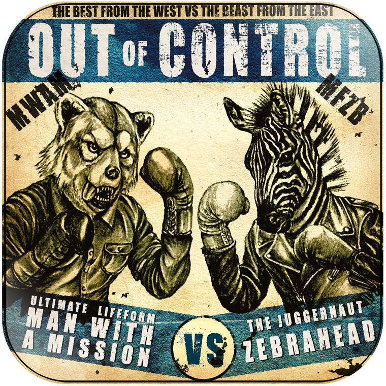 Zebrahead Out Of Control Album Cover Sticker