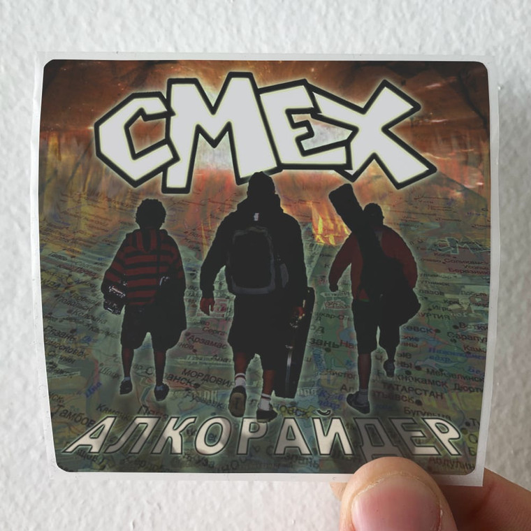 SMEH Empty 2 Album Cover Sticker