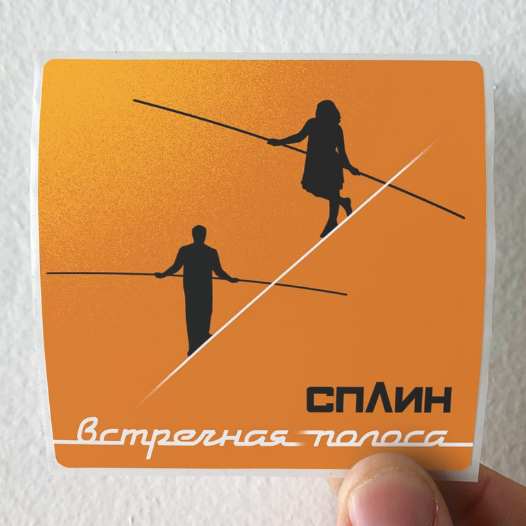 Splin  8 Album Cover Sticker
