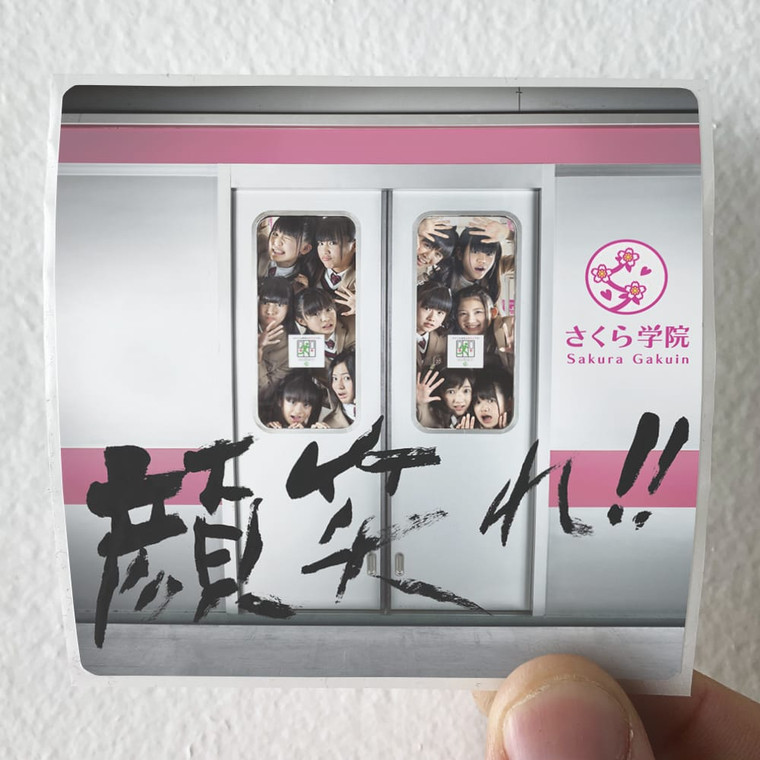 Sakura Gakuin Empty 6 Album Cover Sticker