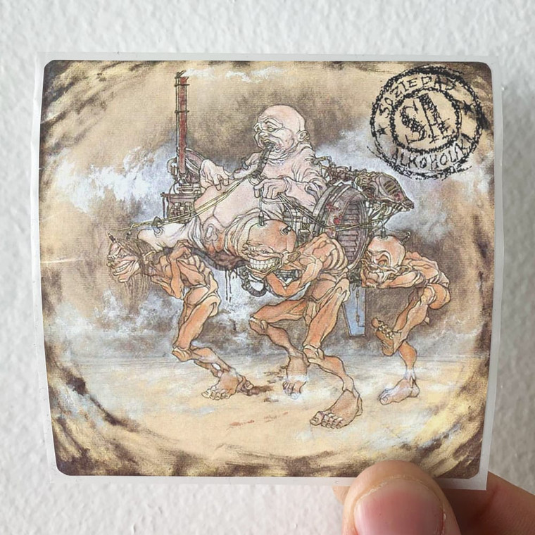 Soziedad Alkoholika Y Se Que Tanto Habla Est Totalmente Hueco Ya Sabis Que El Cn Album Cover Sticker Soziedad Alkoholika Y Se Que Tanto Habla Est Totalmente Hueco Ya Sabis Que El Cn Album Cover Sticker