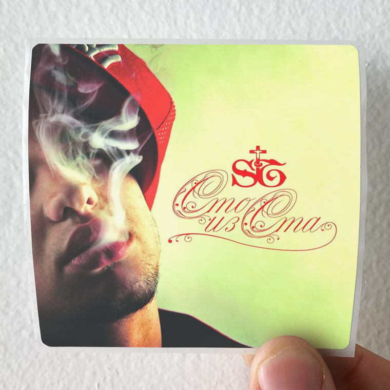 ST  Album Cover Sticker