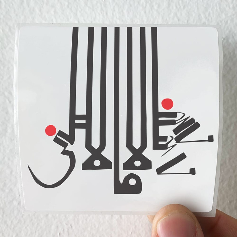 Shabazz Palaces Lese Majesty Album Cover Sticker