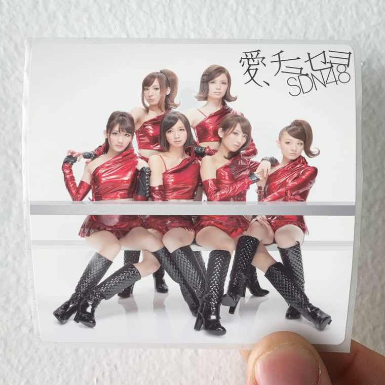 SDN48 Empty 1 Album Cover Sticker SDN48 Empty 1 Album Cover Sticker