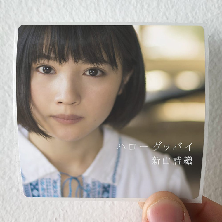 Shiori Niiyama Empty 3 Album Cover Sticker