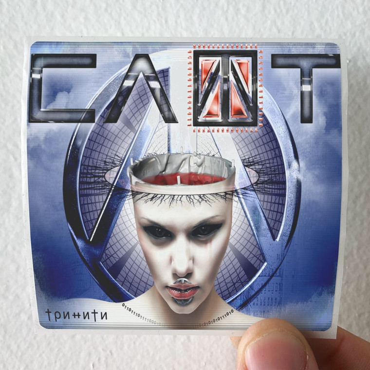 Slot Empty 6 Album Cover Sticker