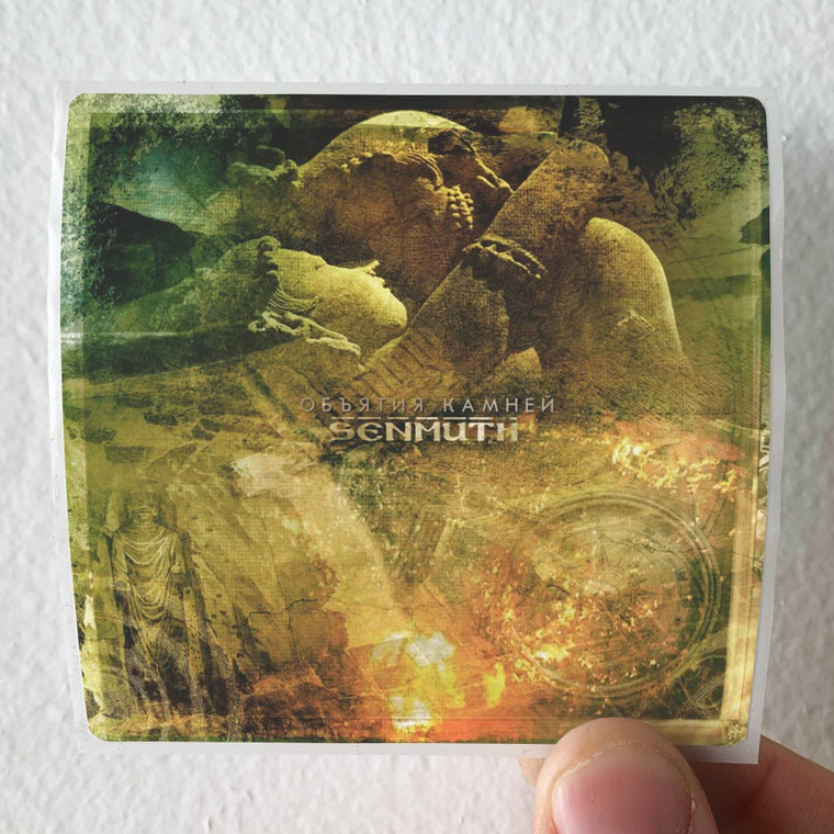Senmuth  1 Album Cover Sticker