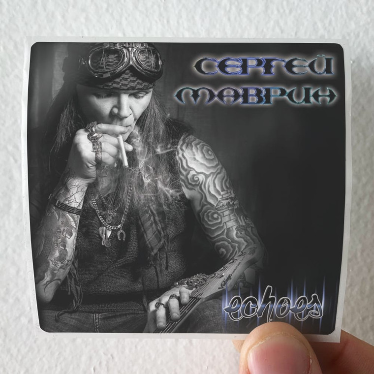 Sergei Mavrin Echoes Album Cover Sticker Sergei Mavrin Echoes Album Cover Sticker