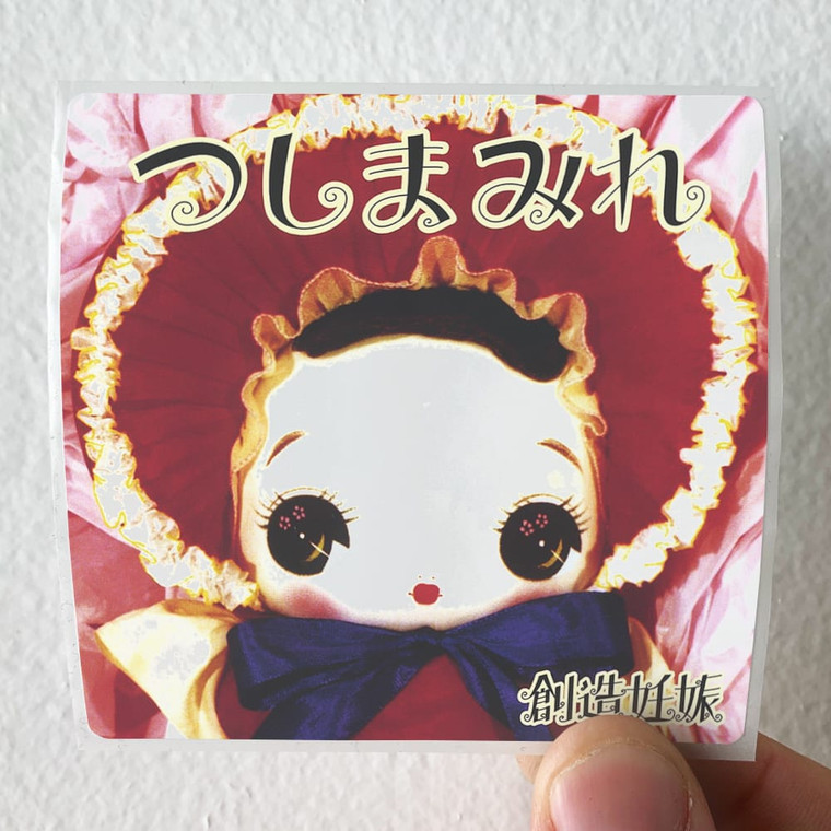TsuShiMaMiRe Empty 1 Album Cover Sticker
