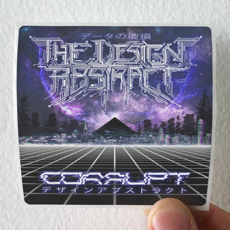 The Design Abstract Corrupt Album Cover Sticker The Design Abstract Corrupt Album Cover Sticker
