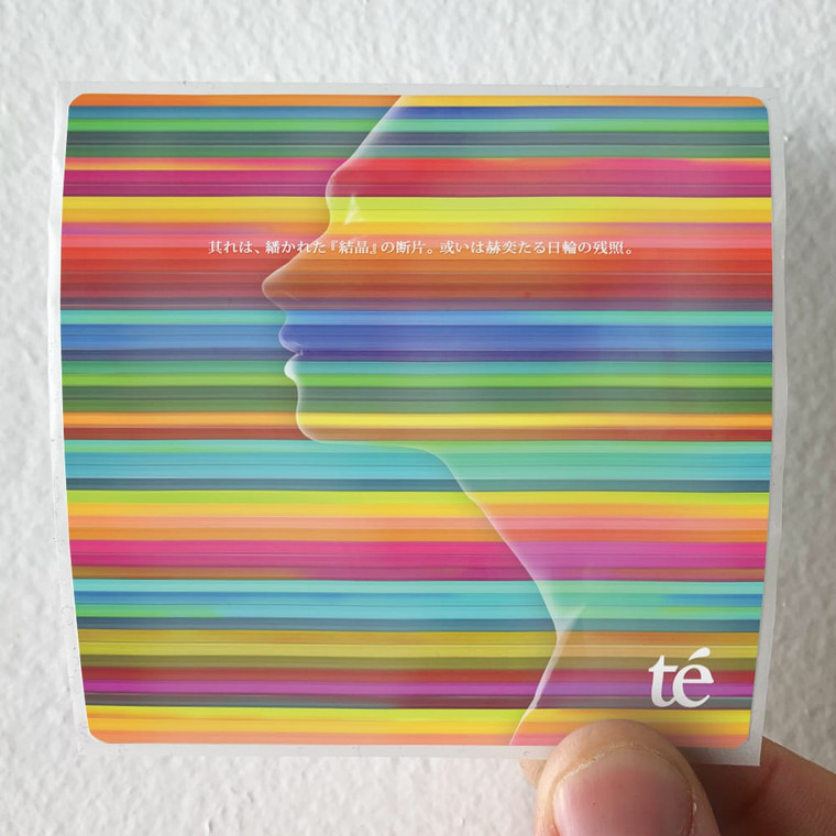 te Empty 1 Album Cover Sticker te Empty 1 Album Cover Sticker