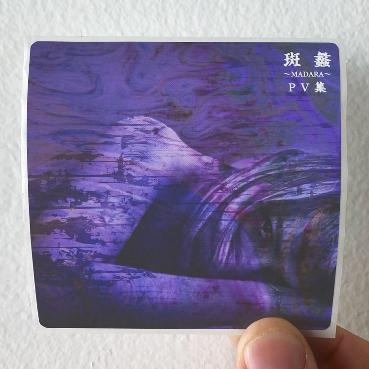 The GazettE Madara Album Cover Sticker