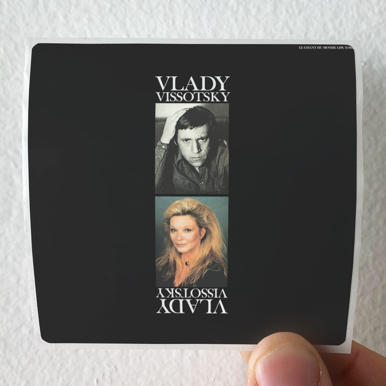 Vladimir Vysotsky Vlady Vissotsky Album Cover Sticker Vladimir Vysotsky Vlady Vissotsky Album Cover Sticker